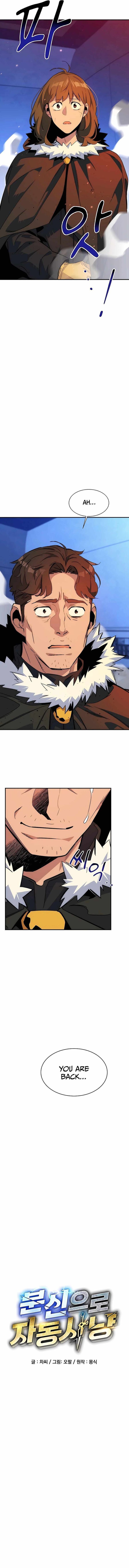 Auto Hunting With My Clones 42 6