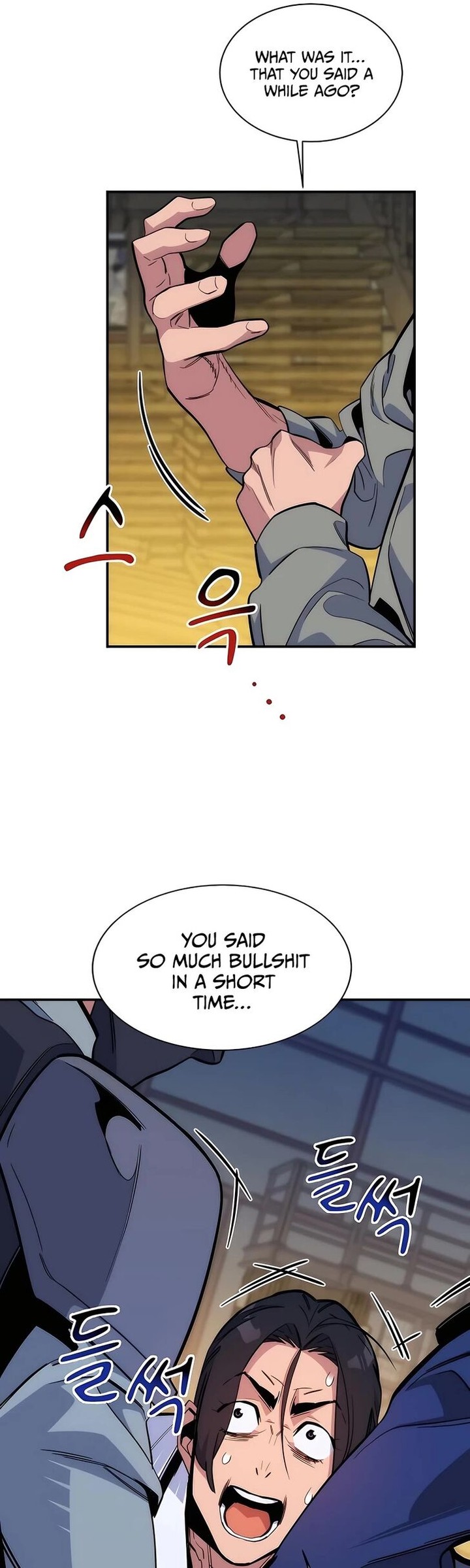 Auto Hunting With My Clones 44 23