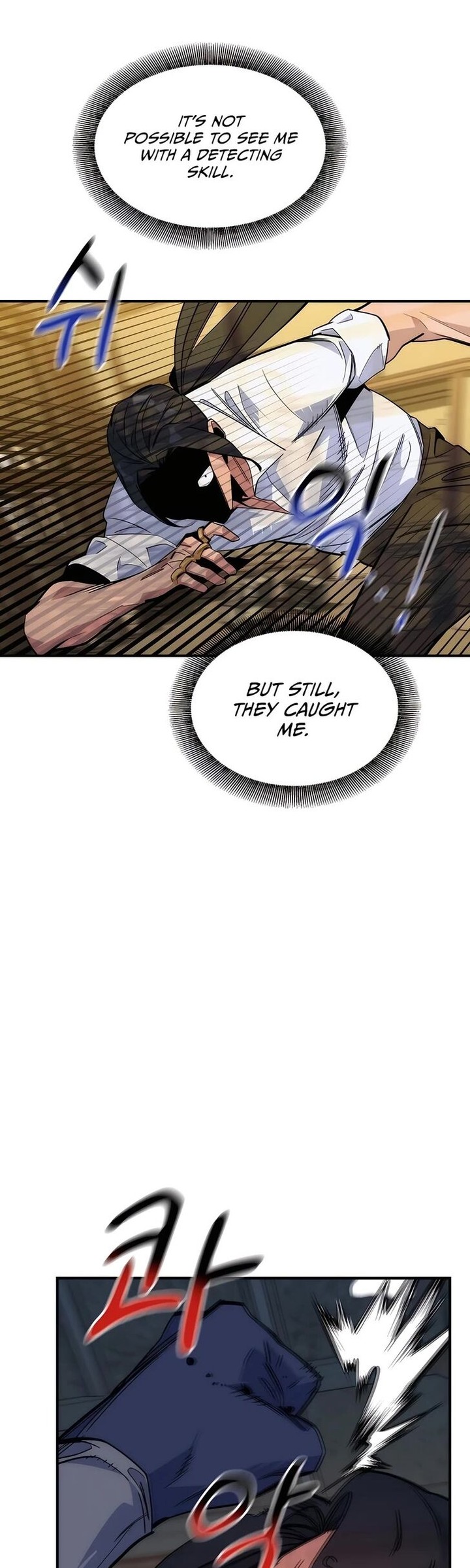 Auto Hunting With My Clones 44 52