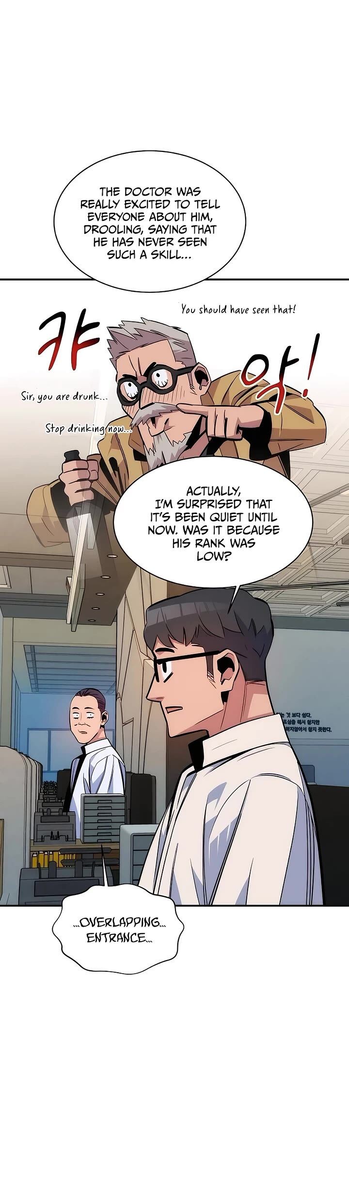 Auto Hunting With My Clones 47 27