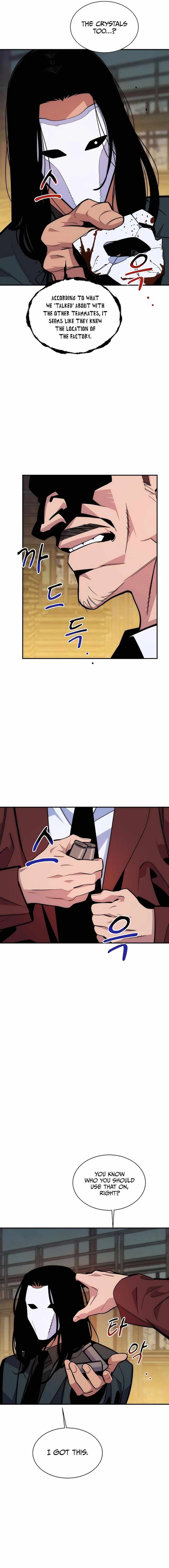 Auto Hunting With My Clones 49 12