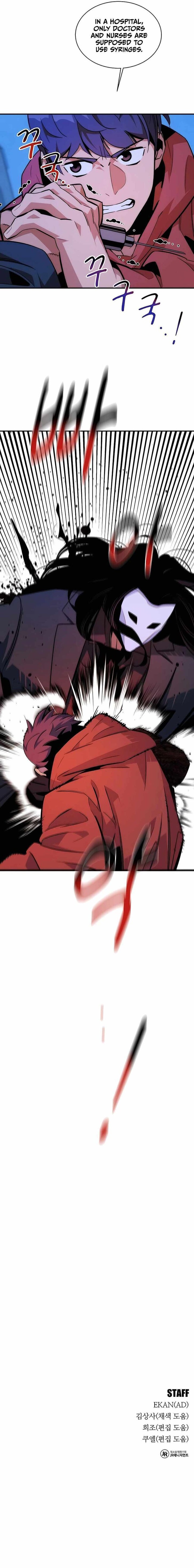 Auto Hunting With My Clones 49 20