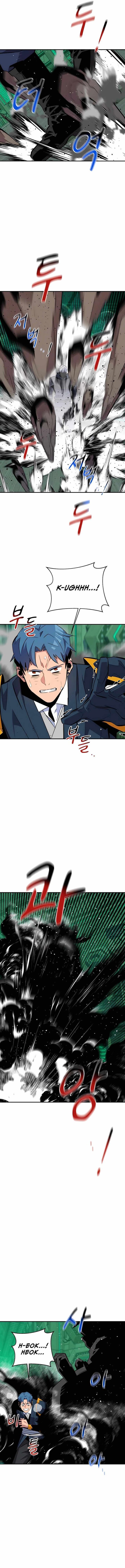 Auto Hunting With My Clones 66 15