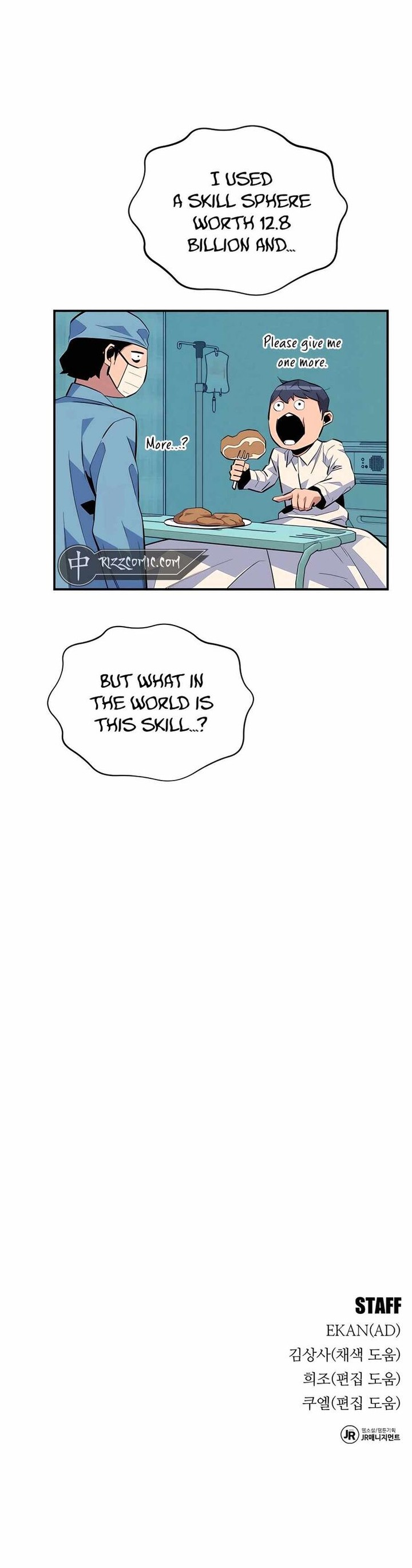 Auto Hunting With My Clones 73 20