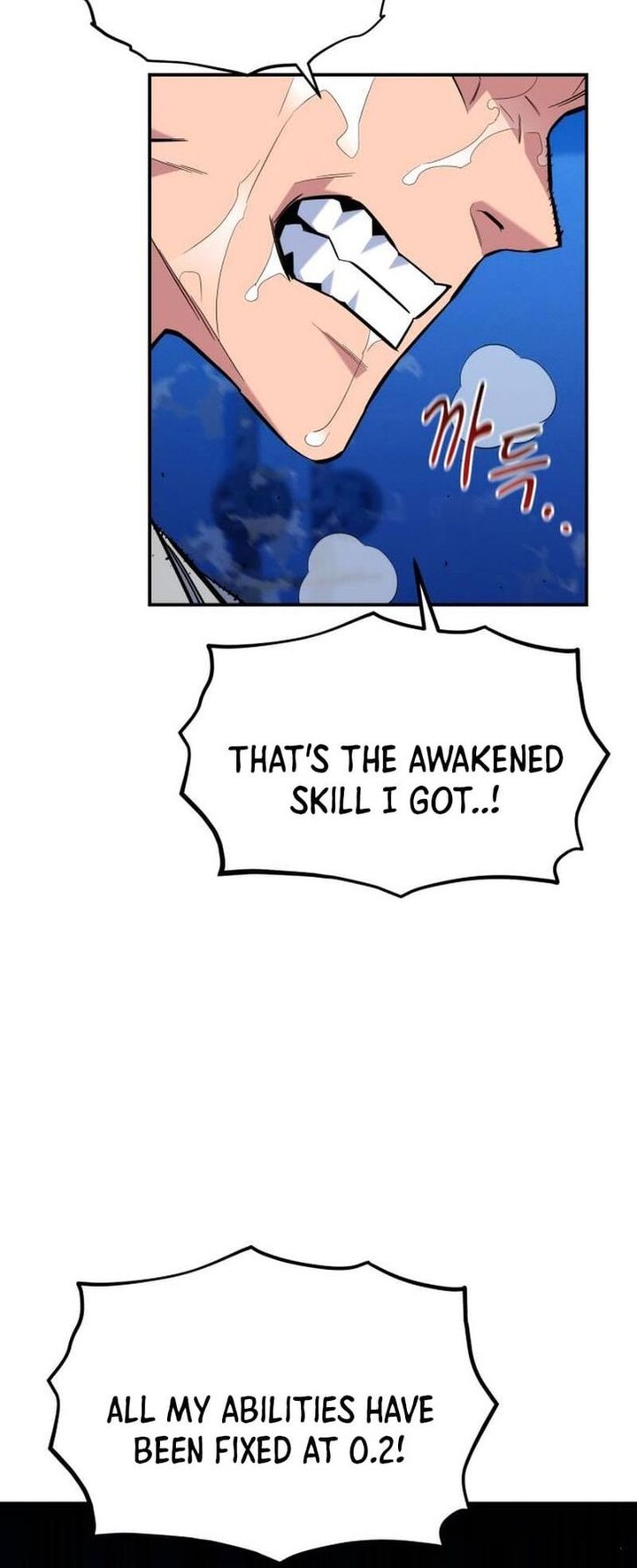 Auto Hunting With My Clones 77c 6