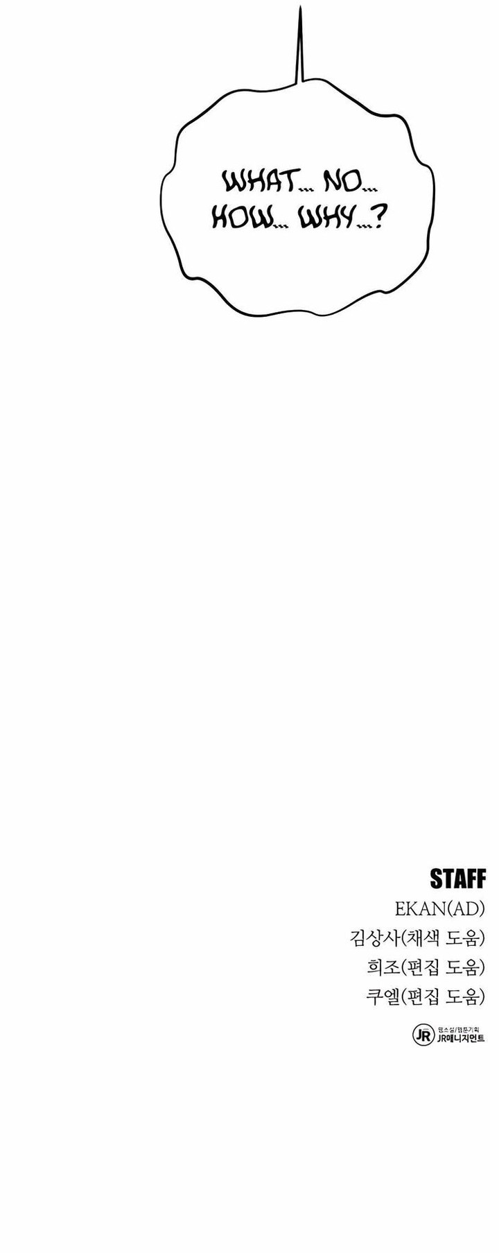 Auto Hunting With My Clones 82 16