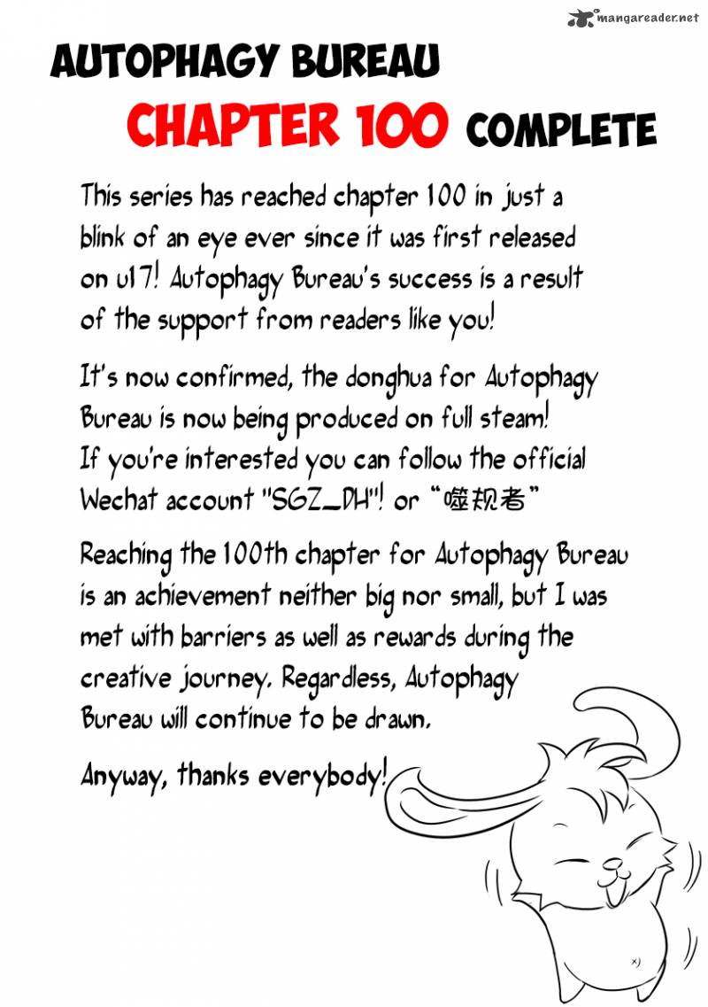Autophagy Regulation 100 2