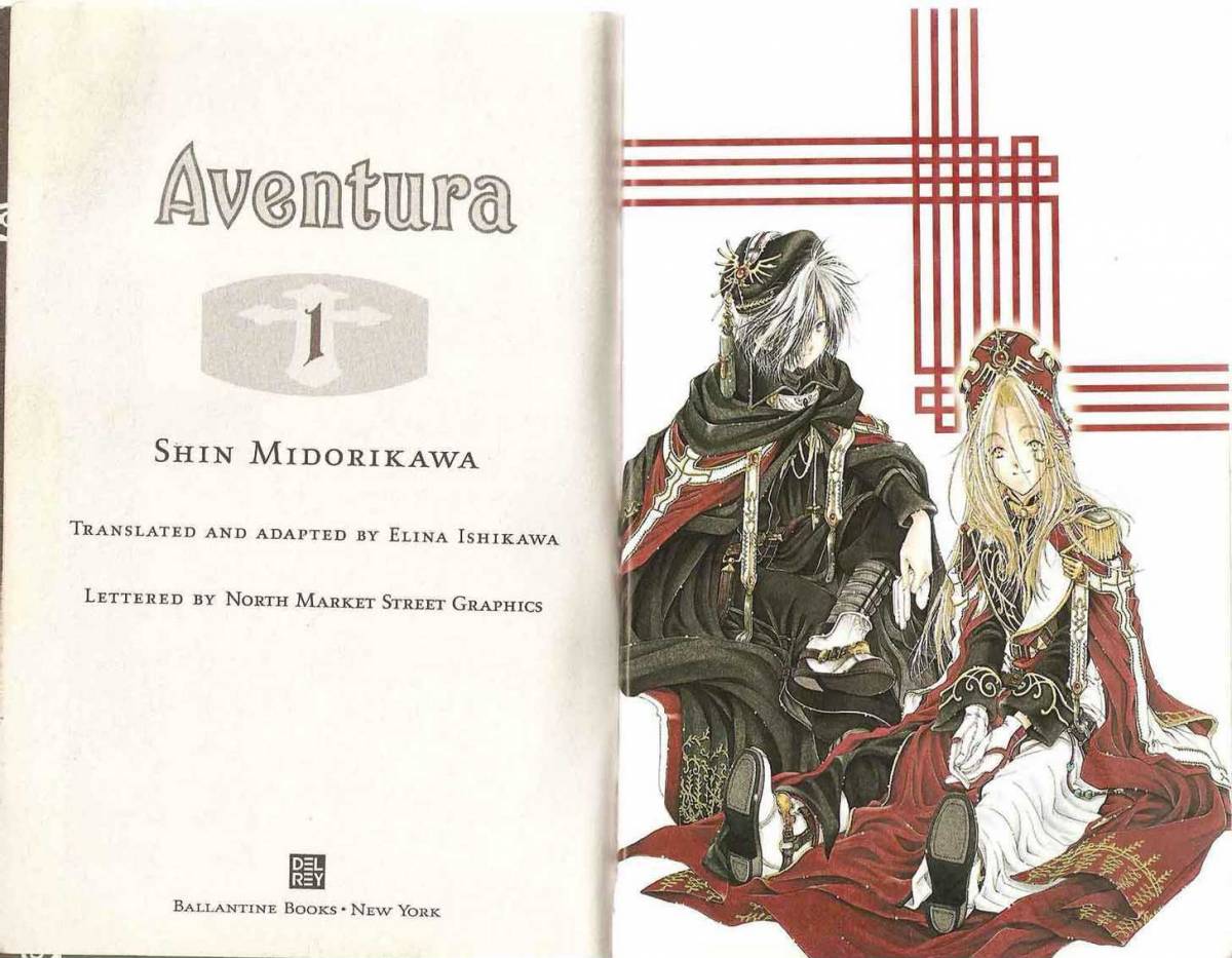 Aventura 1 3