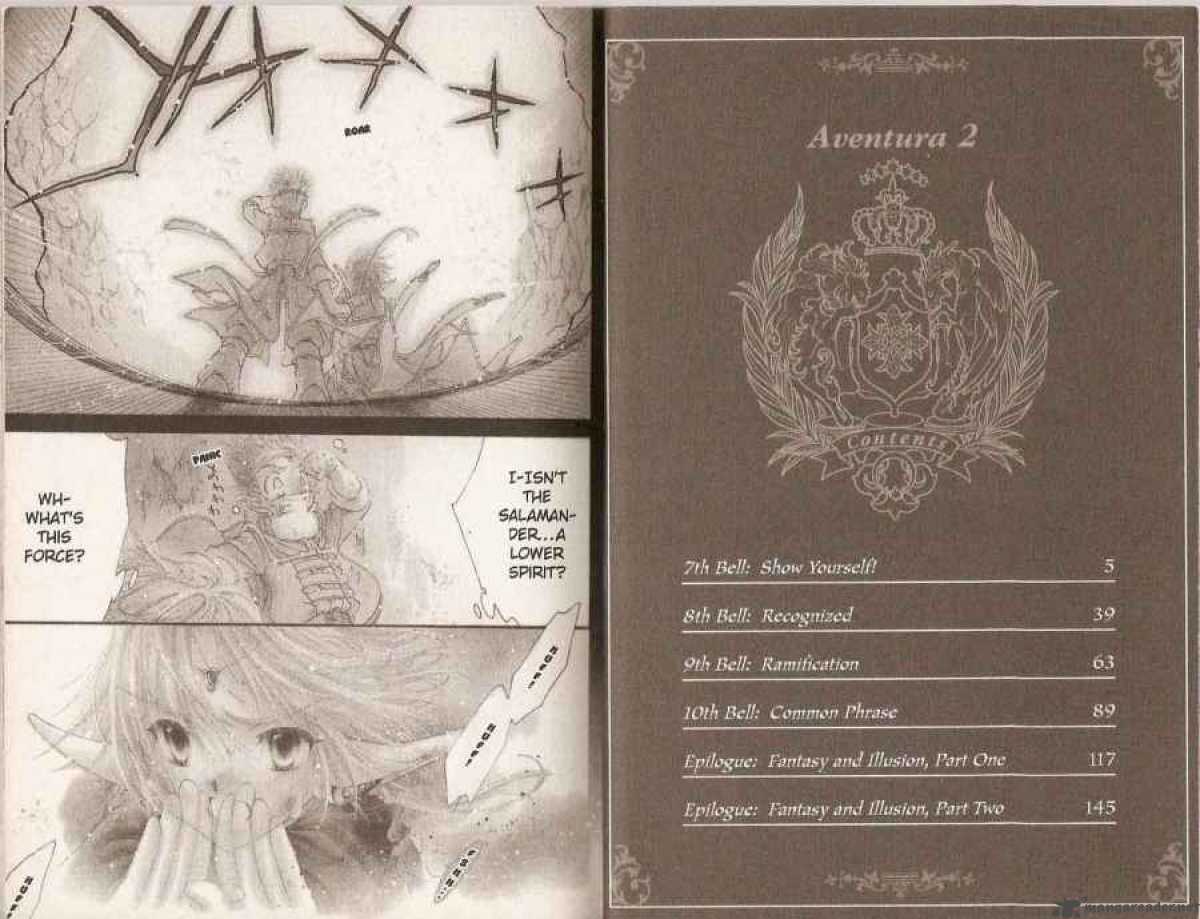 Aventura 7 7