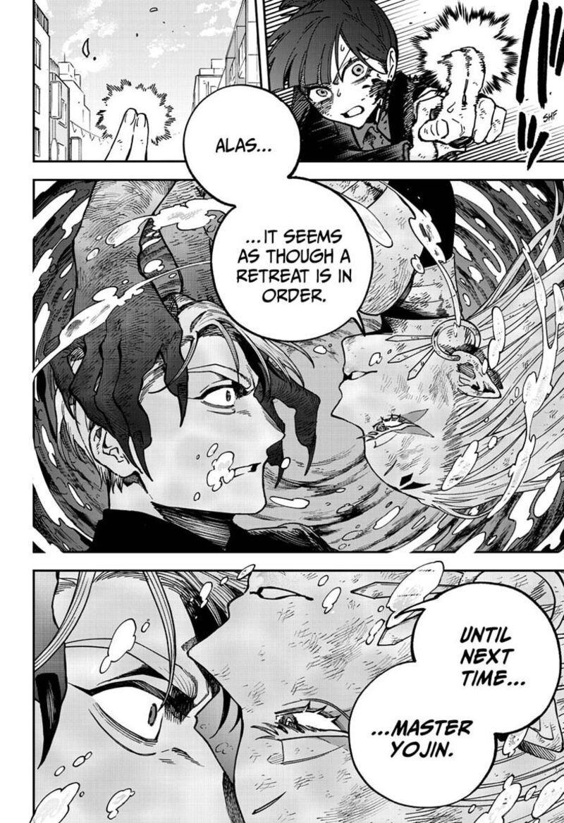 Awai No Enjin 16 16
