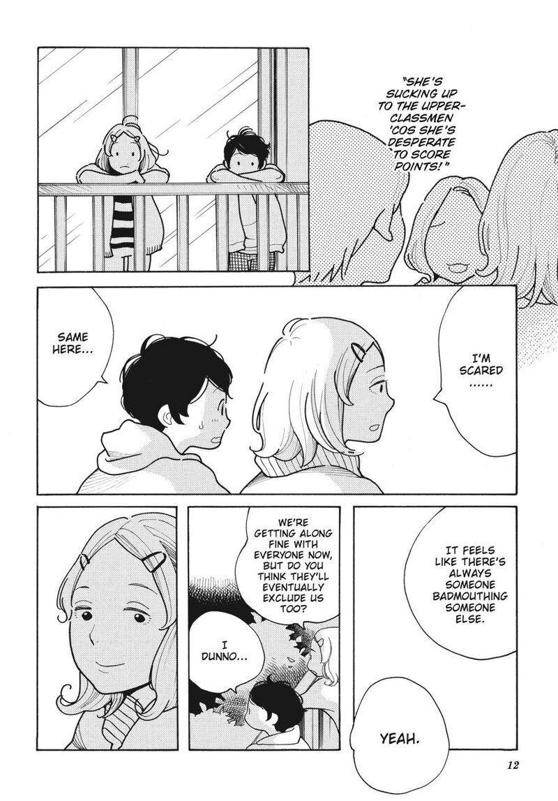 Awajima Hyakkei 1 13