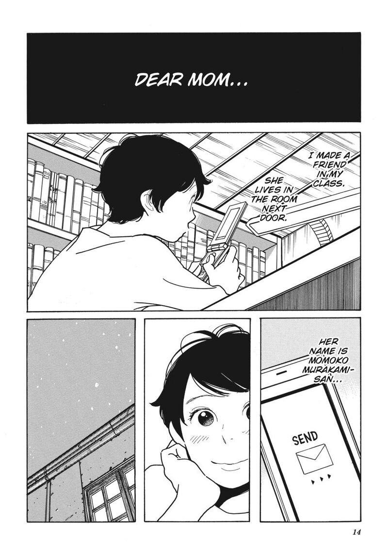 Awajima Hyakkei 1 15