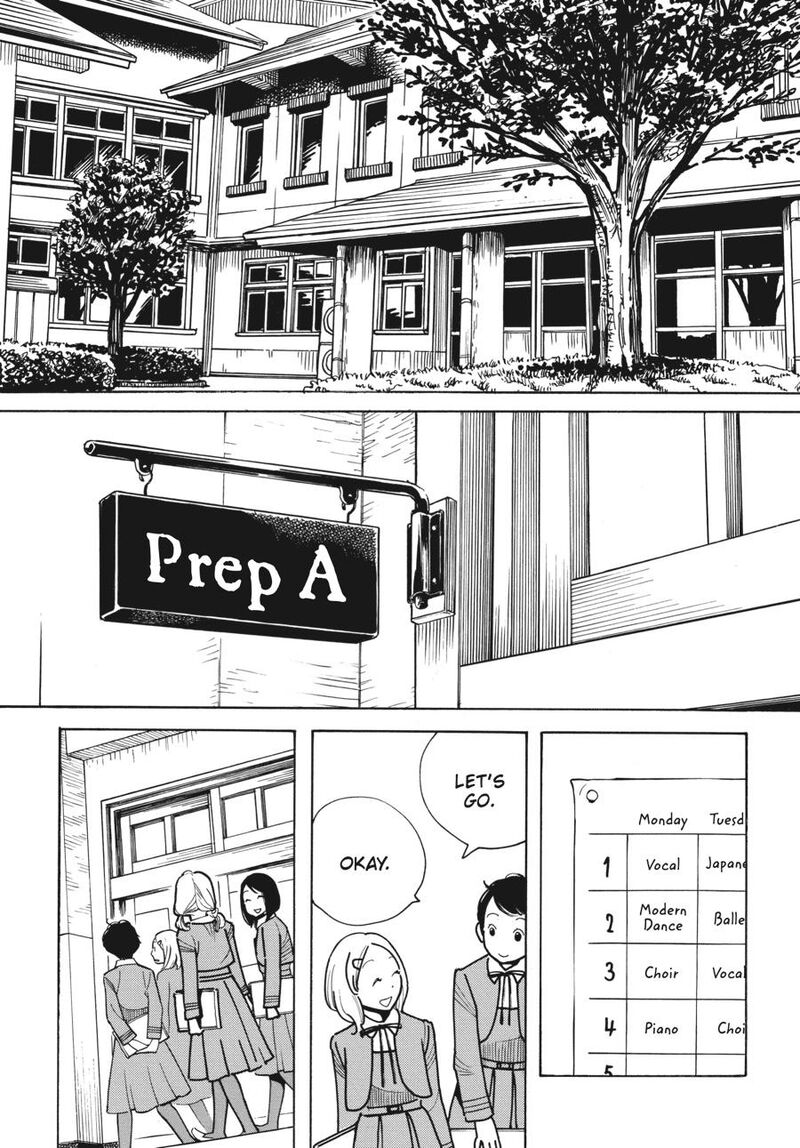 Awajima Hyakkei 1 16