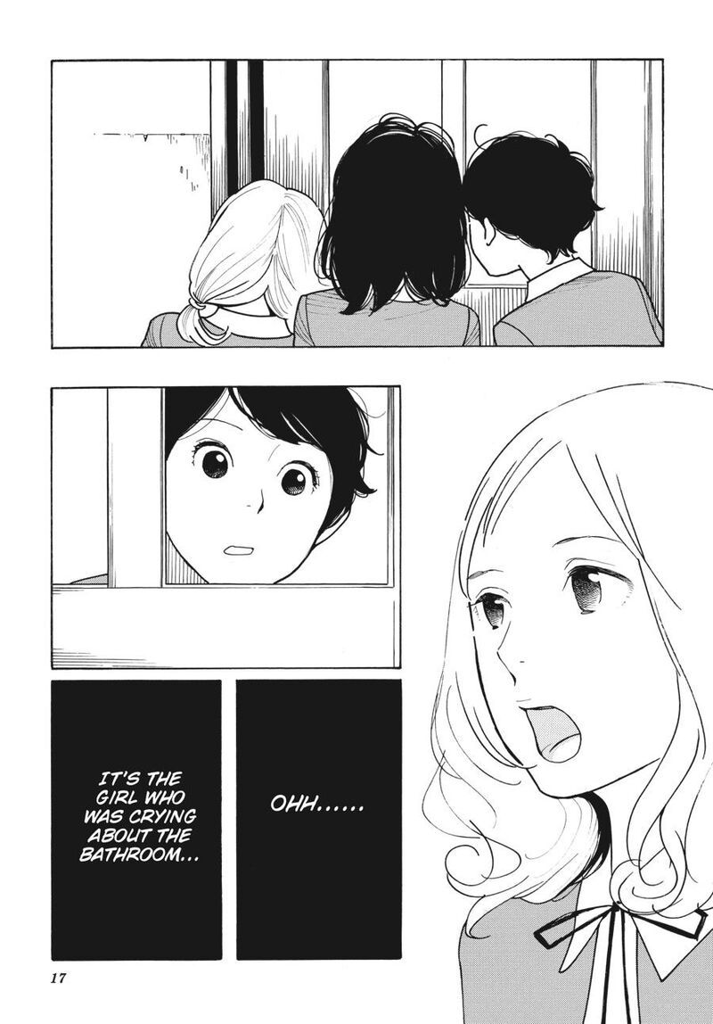 Awajima Hyakkei 1 18