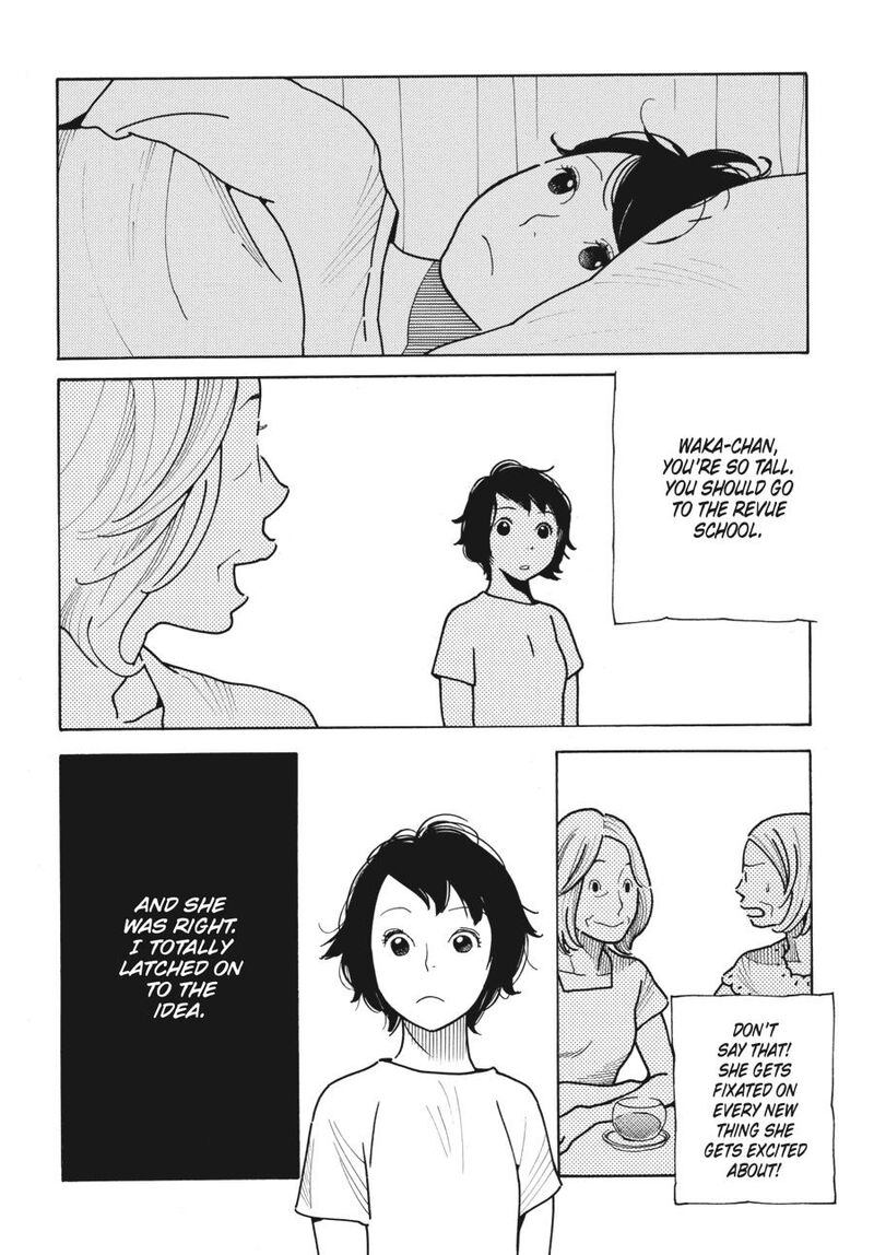 Awajima Hyakkei 1 21