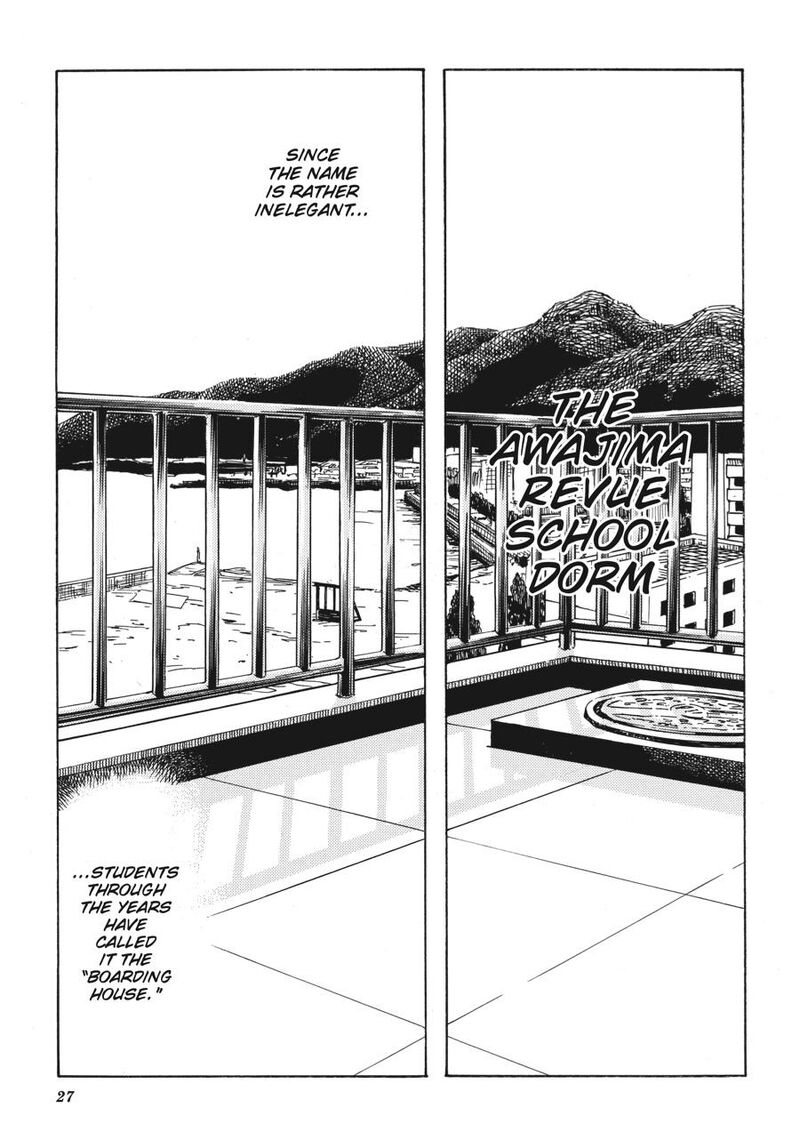 Awajima Hyakkei 1 28