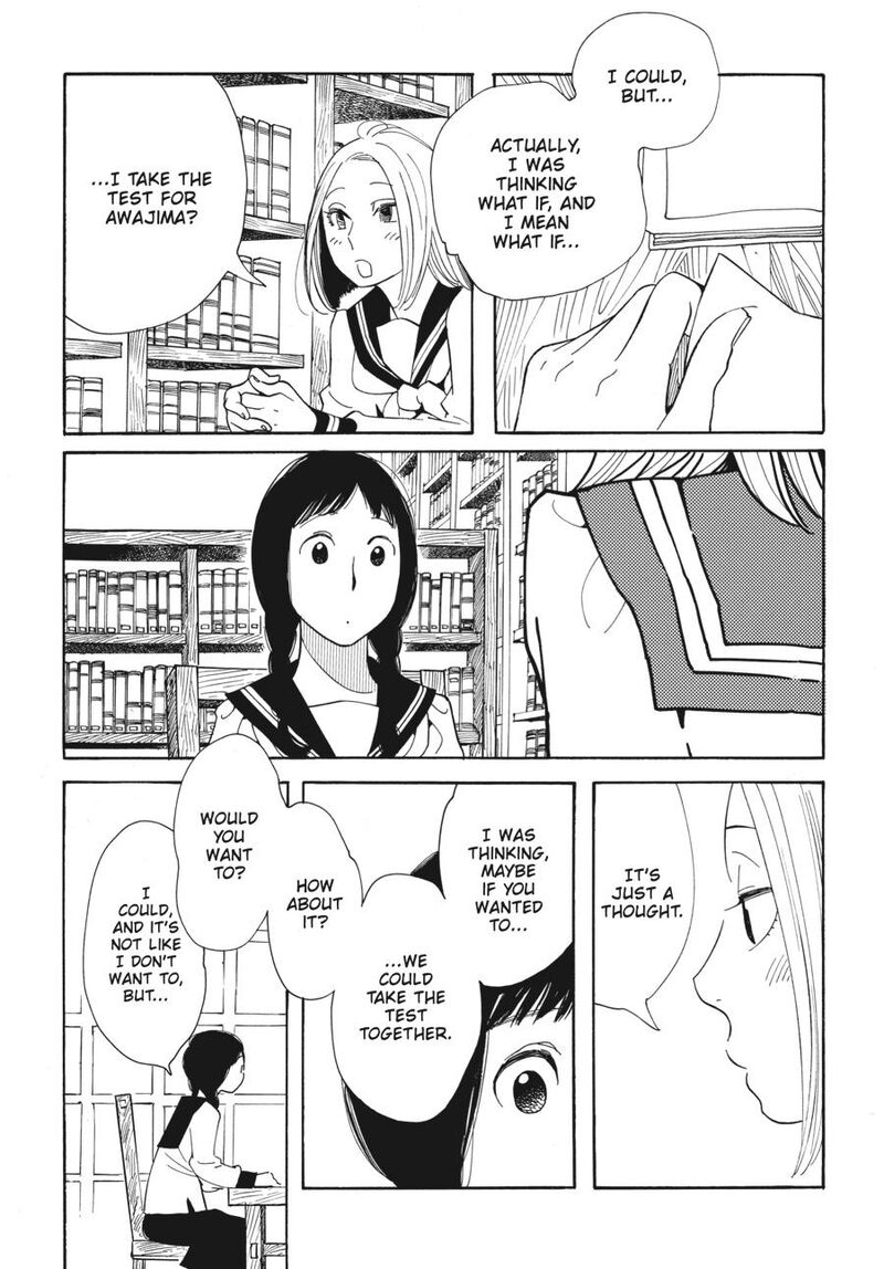 Awajima Hyakkei 2 11