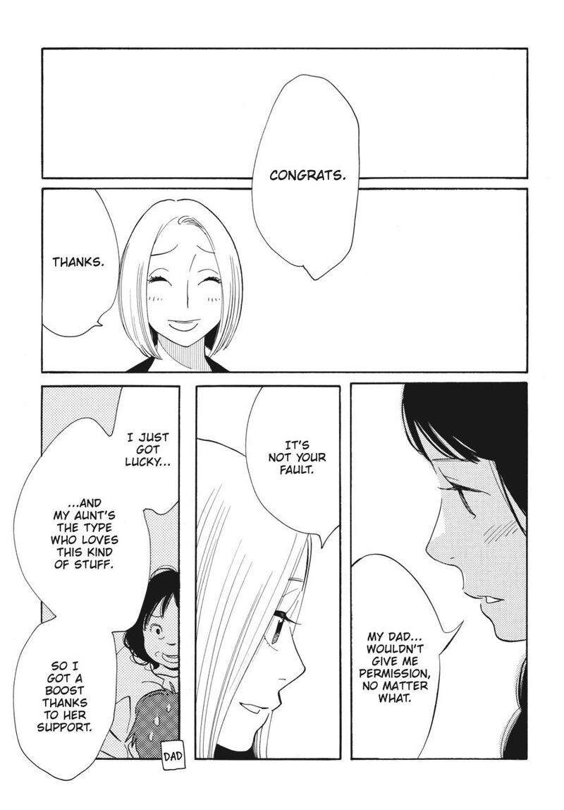 Awajima Hyakkei 2 15