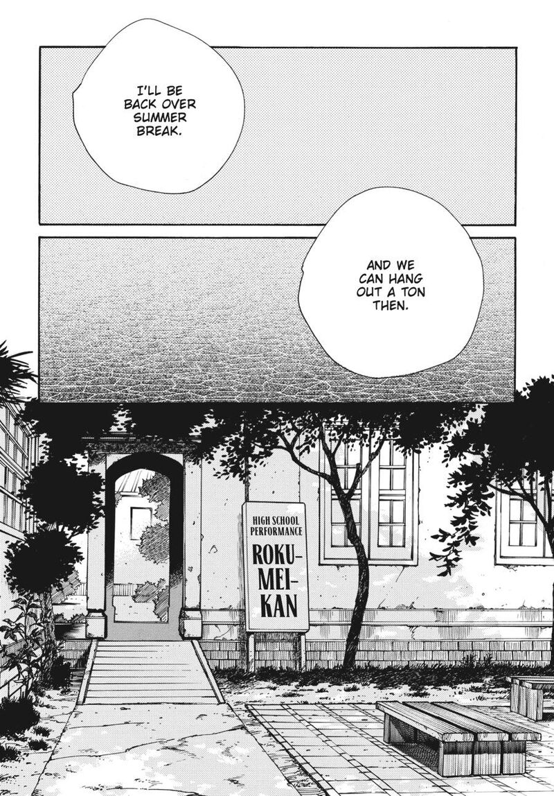 Awajima Hyakkei 2 17