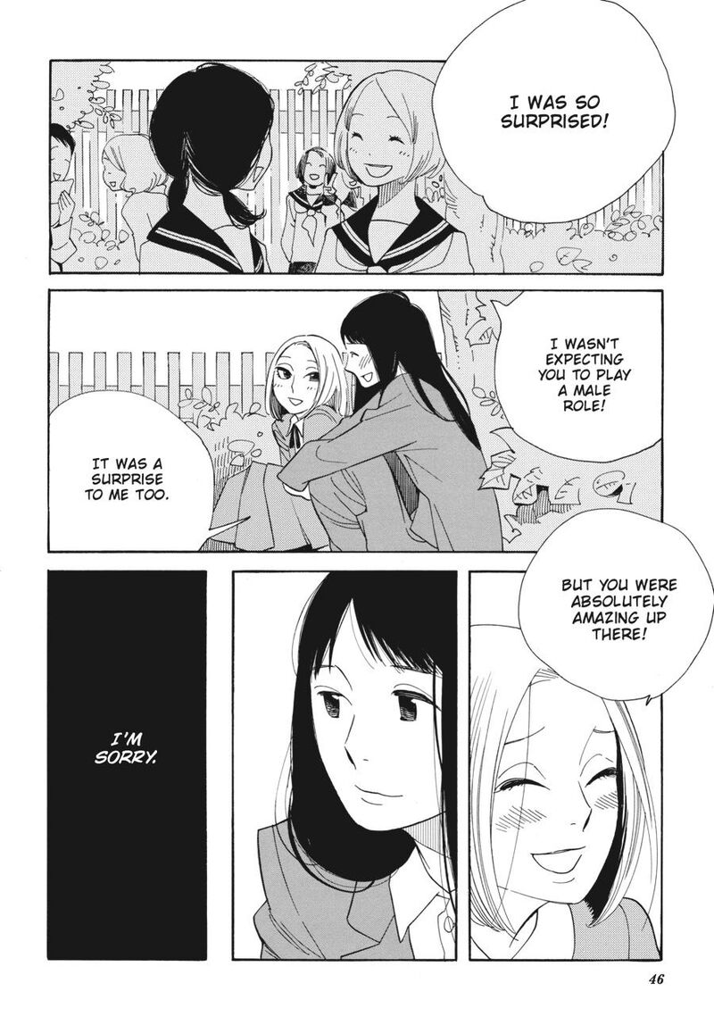 Awajima Hyakkei 2 18