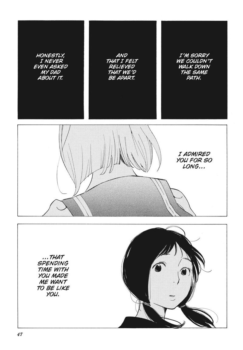 Awajima Hyakkei 2 19