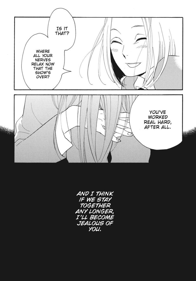 Awajima Hyakkei 2 21