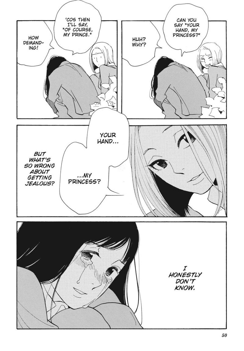 Awajima Hyakkei 2 22