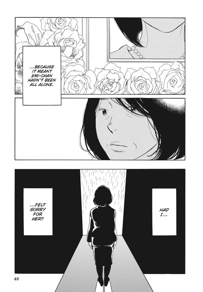 Awajima Hyakkei 3 11