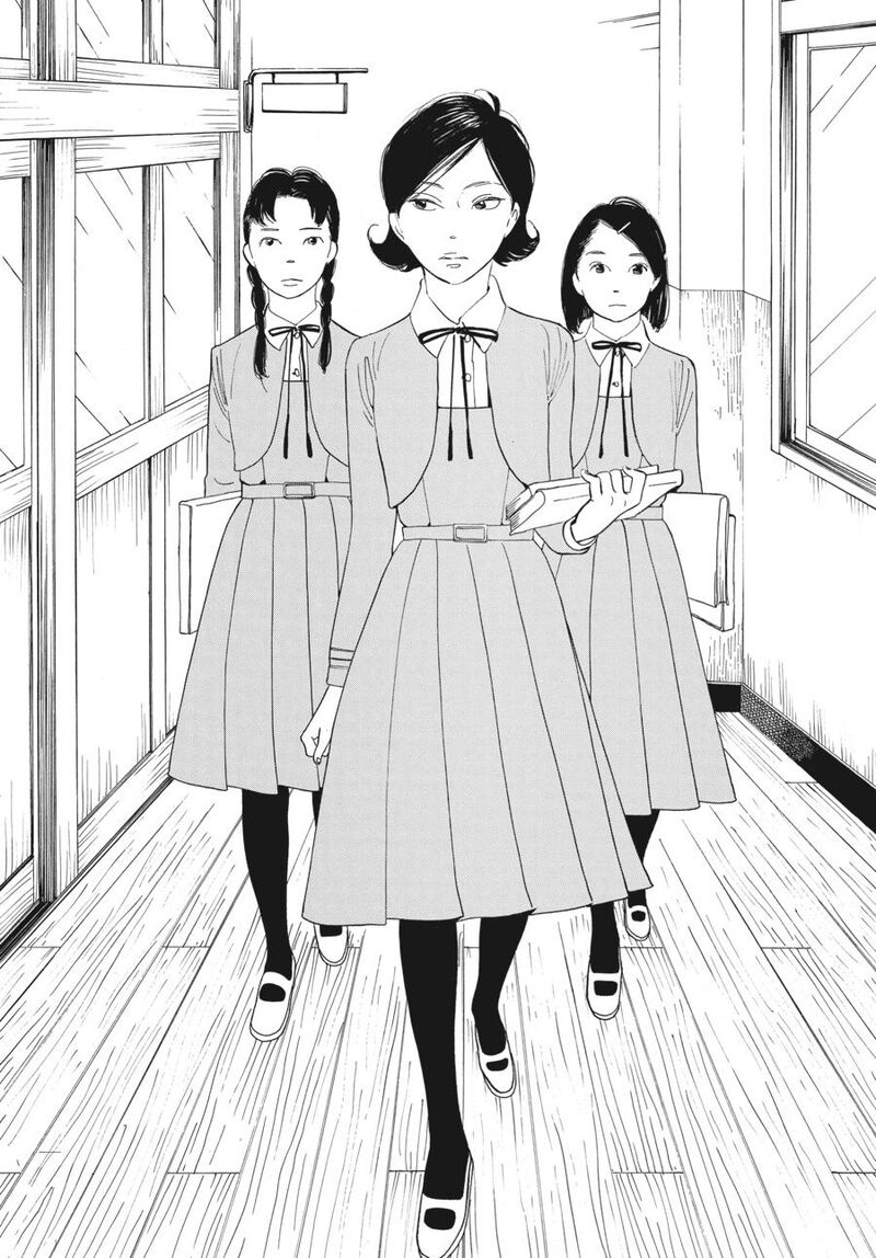 Awajima Hyakkei 3 20