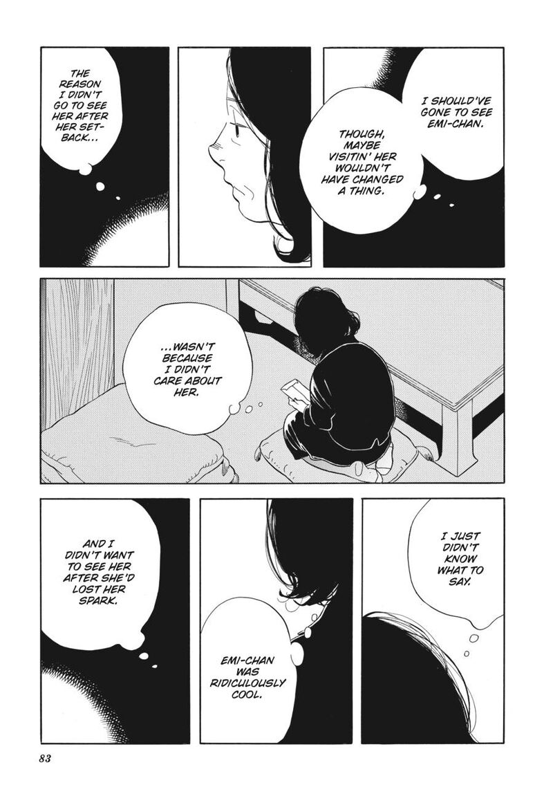 Awajima Hyakkei 3 31