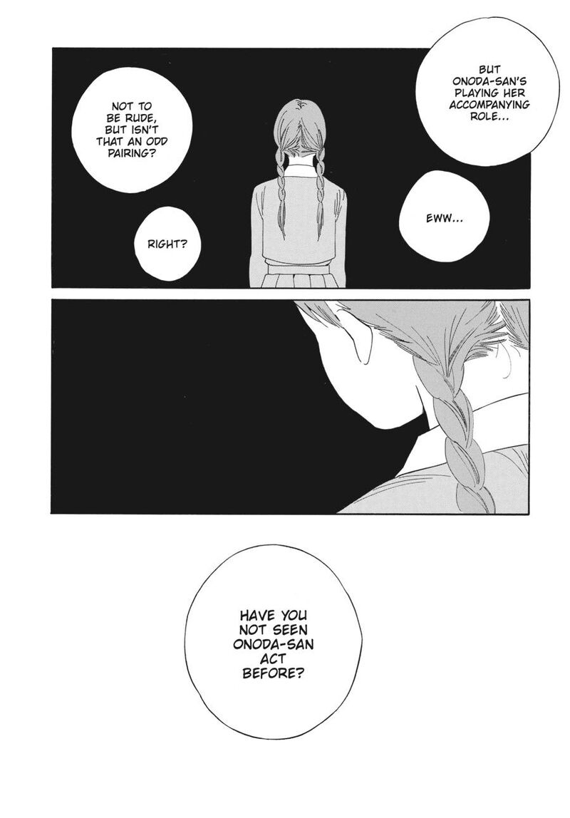 Awajima Hyakkei 3 40