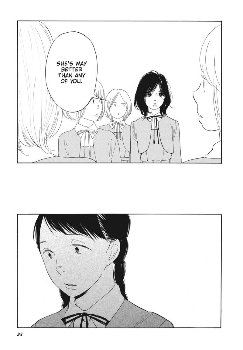 Awajima Hyakkei 3 41