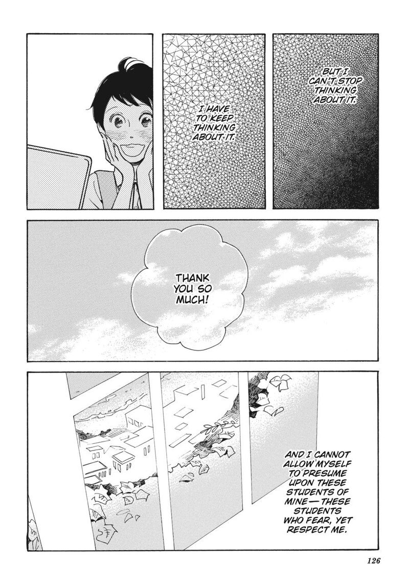 Awajima Hyakkei 4 24