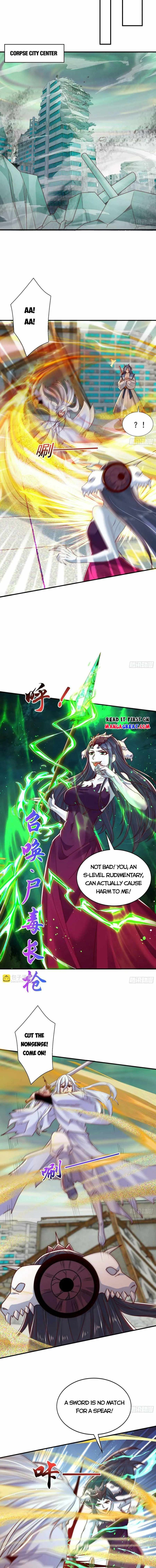 Awakening Sss Rank Skill After A Kiss 128 6