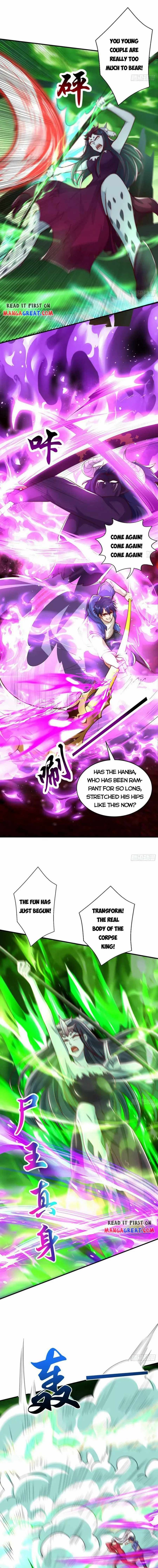 Awakening Sss Rank Skill After A Kiss 129 2