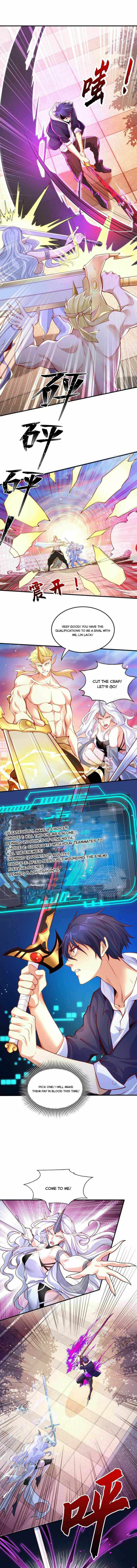 Awakening Sss Rank Skill After A Kiss 30 1