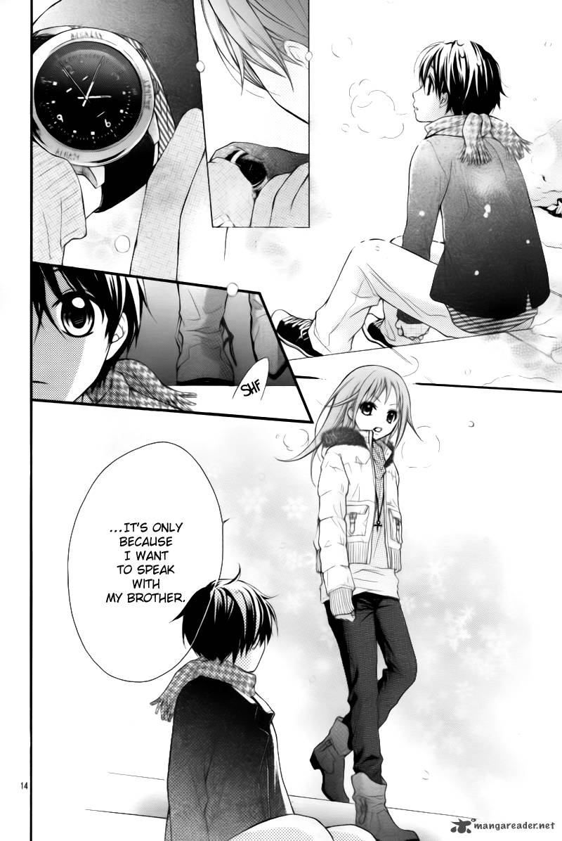 Ayakashi Hisen 2 16