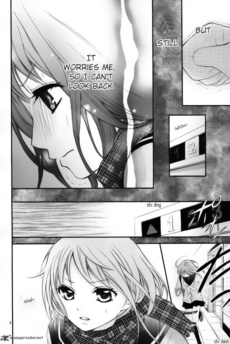Ayakashi Hisen 2 6