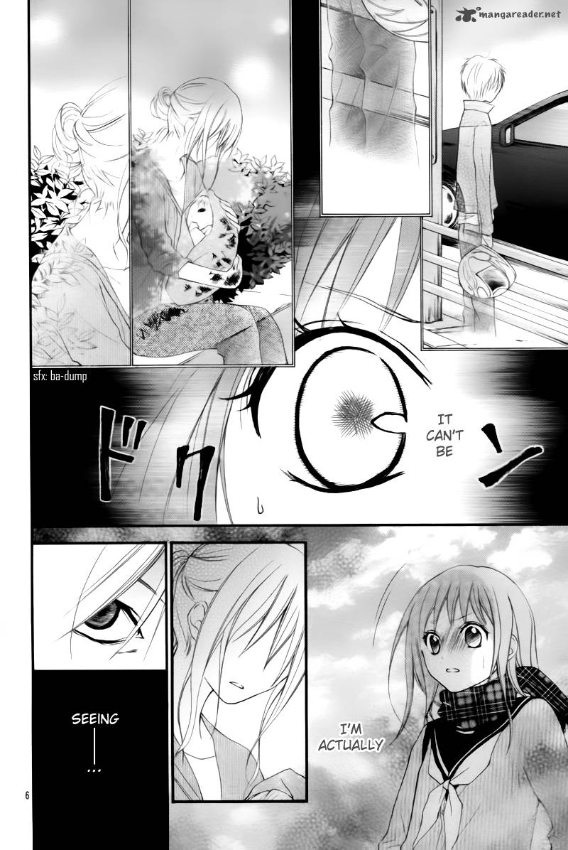 Ayakashi Hisen 2 8