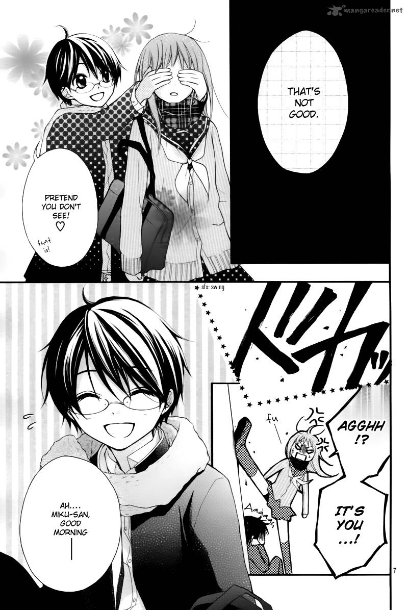 Ayakashi Hisen 2 9