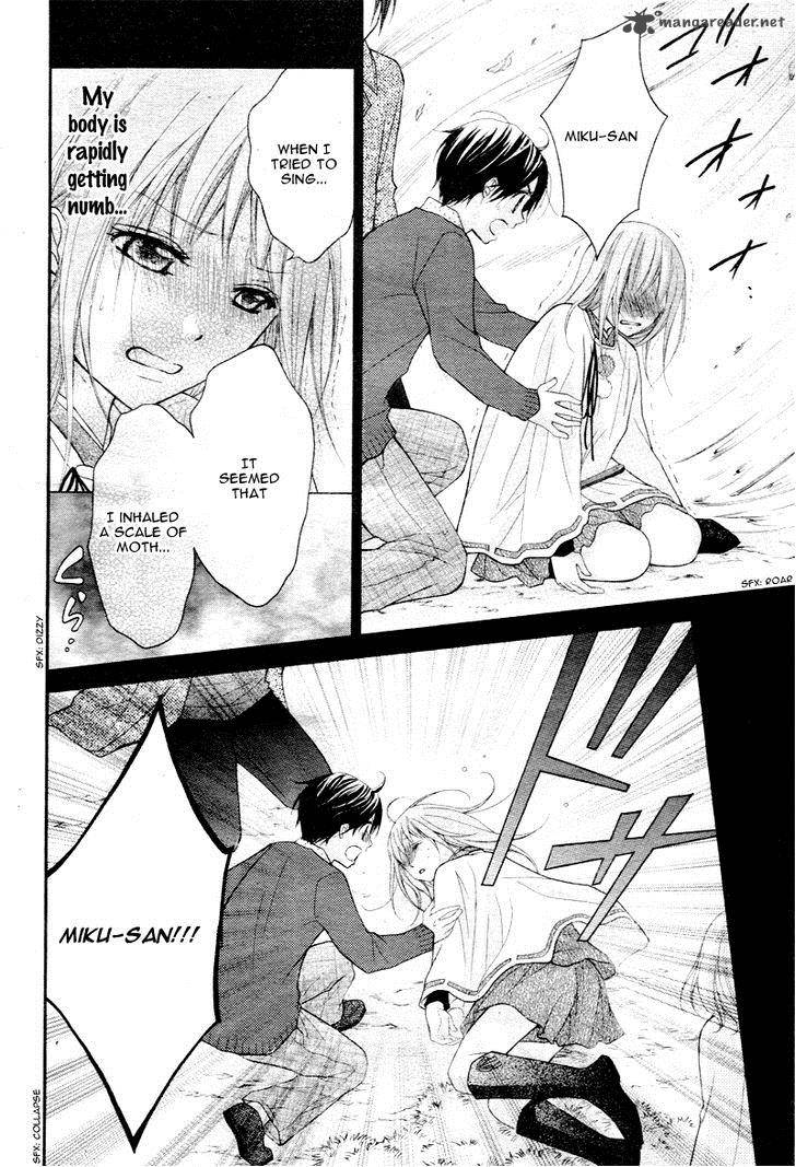 Ayakashi Hisen 27 18