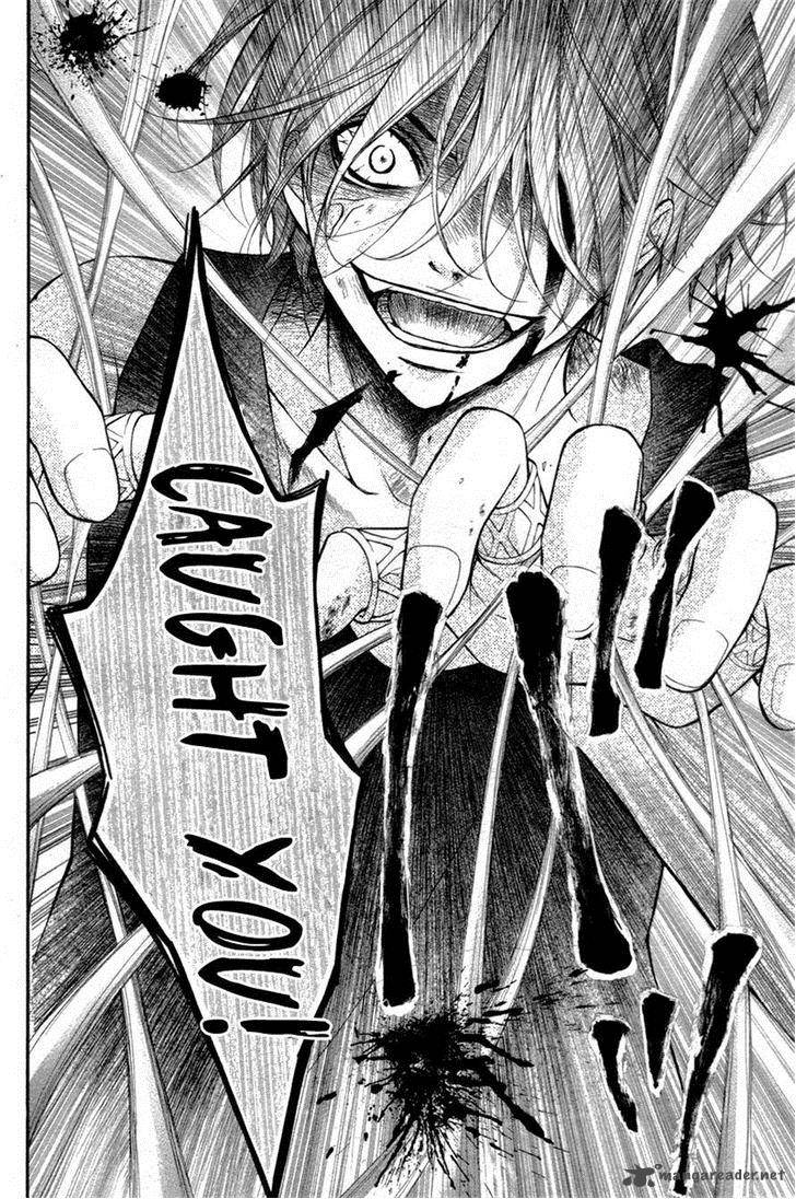 Ayakashi Hisen 28 16