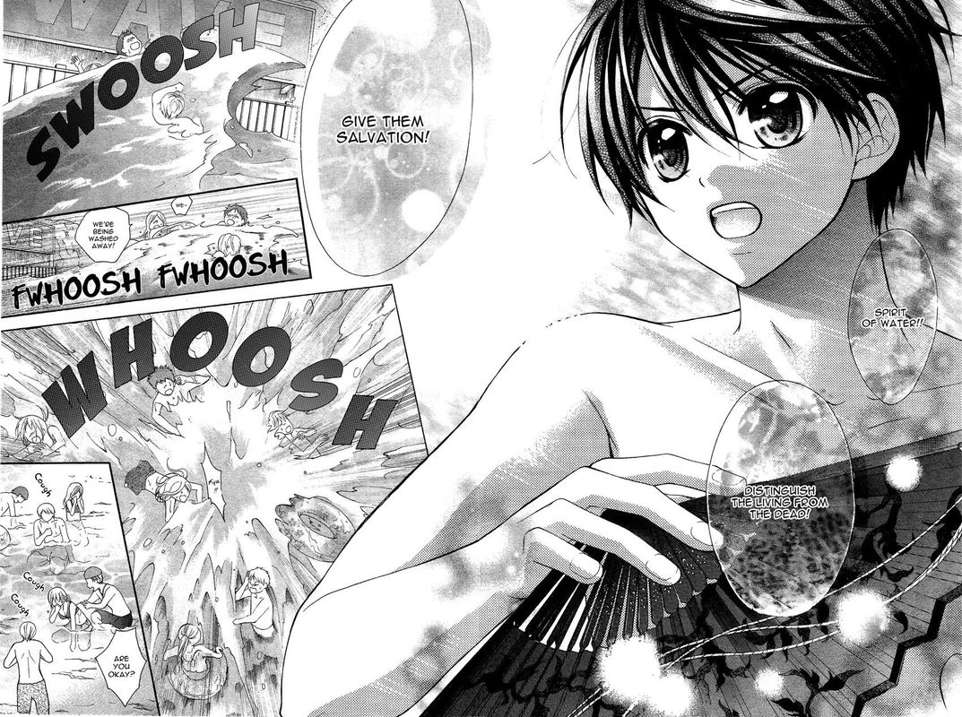 Ayakashi Hisen 37 26