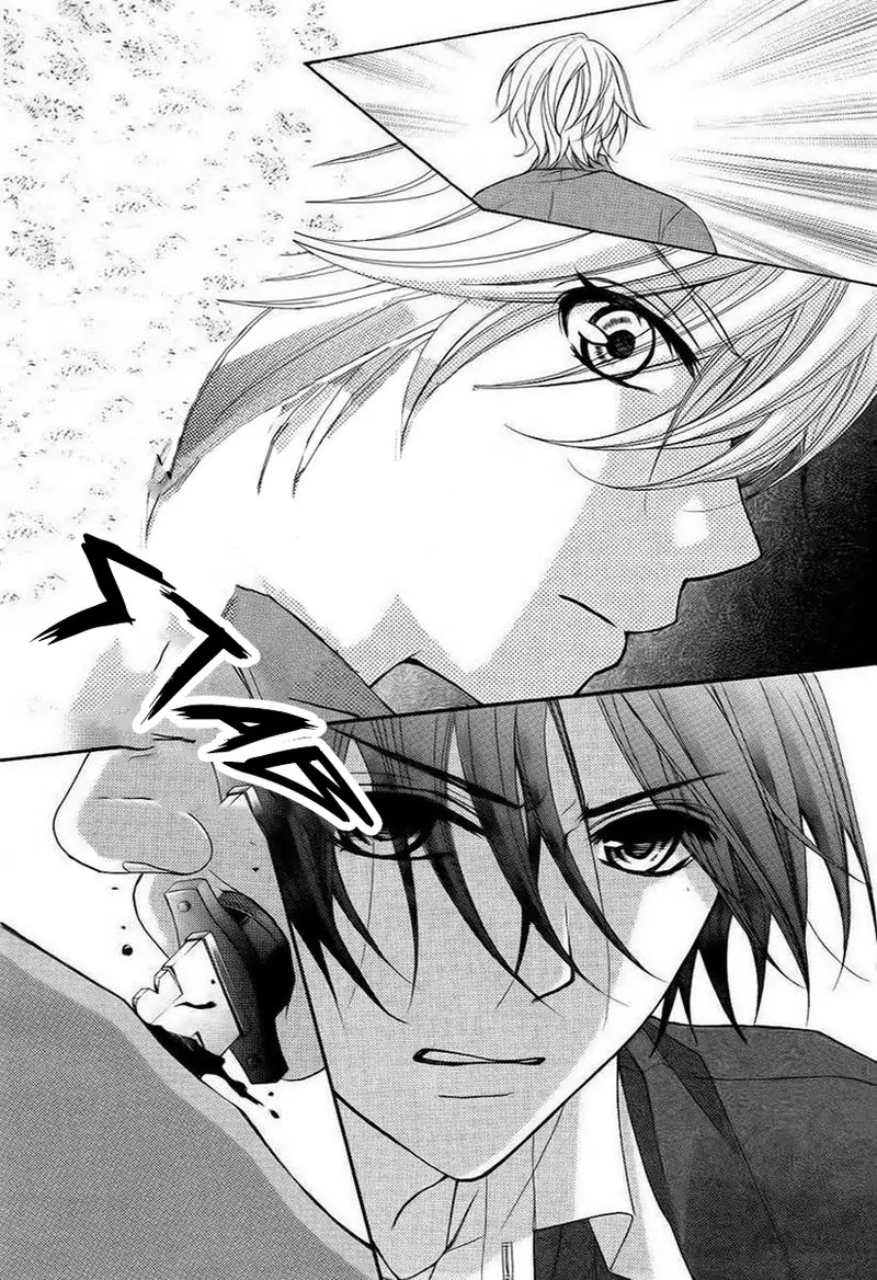 Ayakashi Hisen 41 4