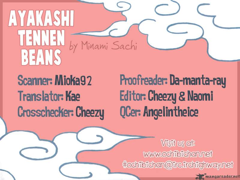 Ayakashi Tennen Beans 2 3