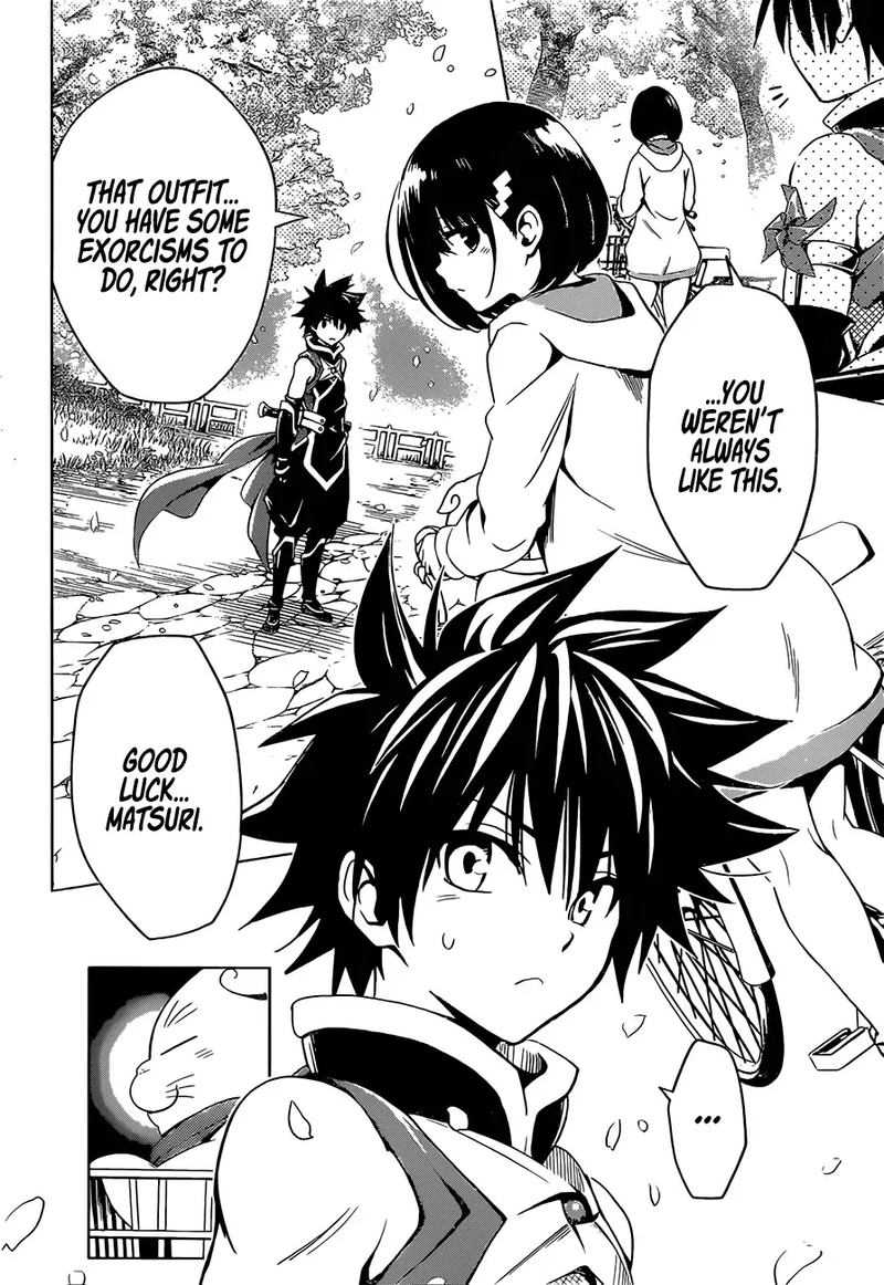 Ayakashi Triangle 1 12