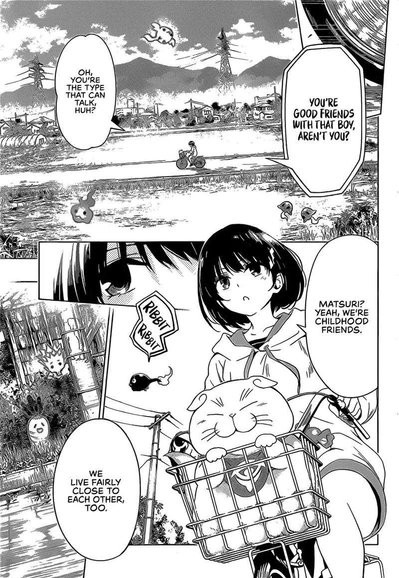 Ayakashi Triangle 1 13