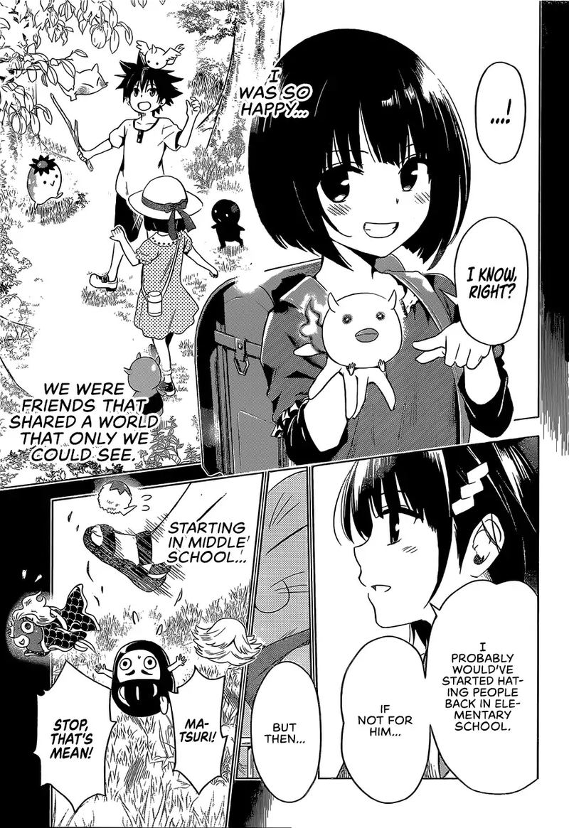 Ayakashi Triangle 1 15