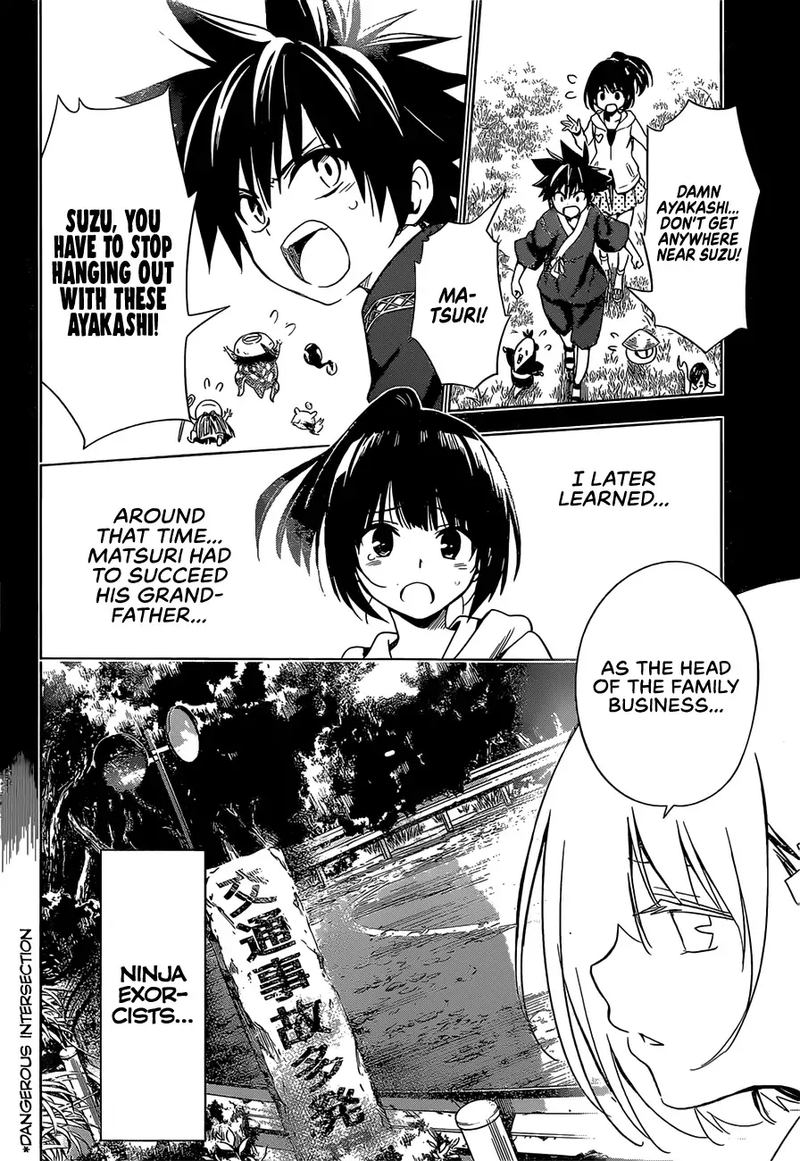 Ayakashi Triangle 1 16