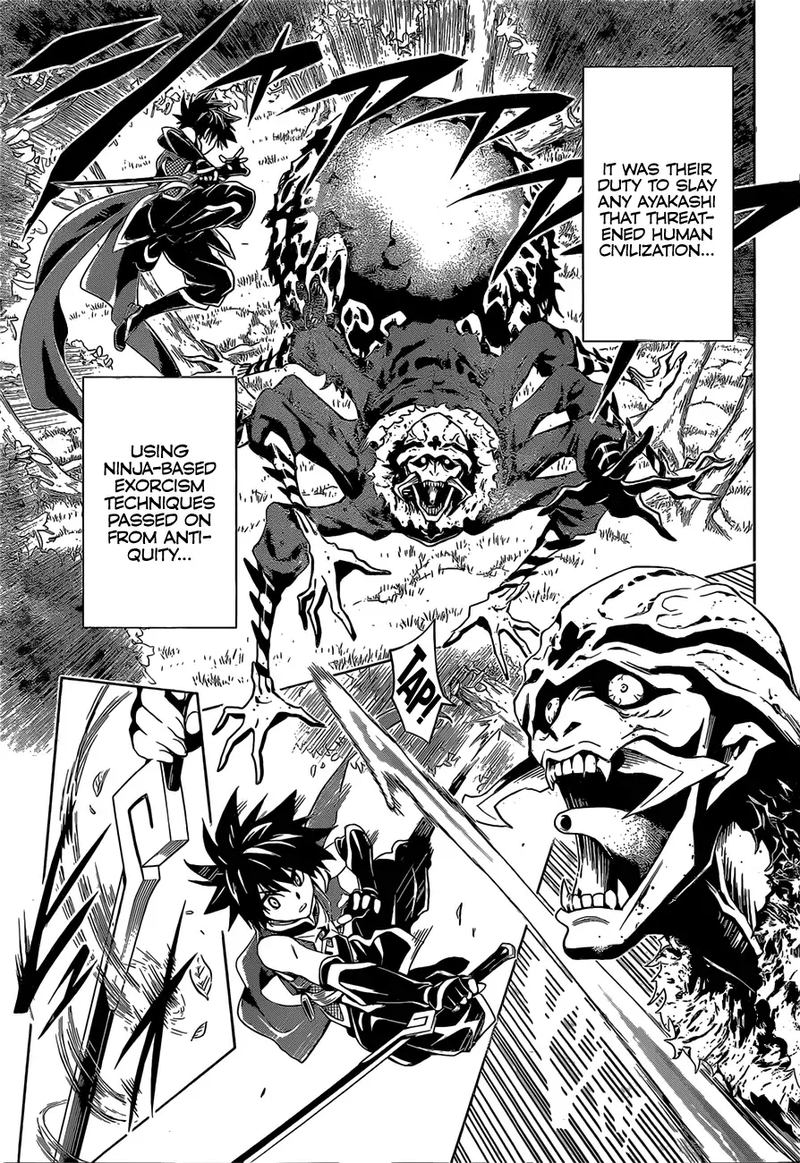 Ayakashi Triangle 1 17